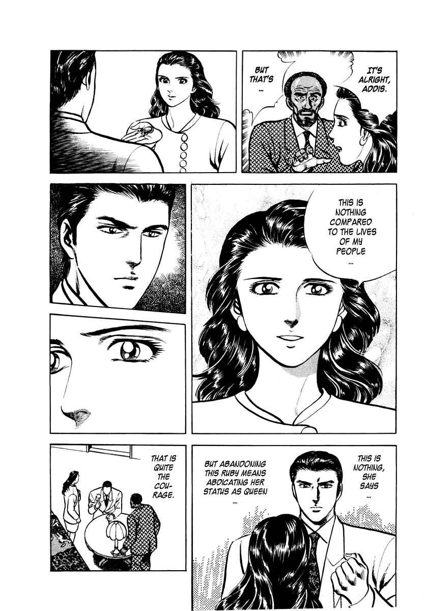 Page 26 Chapter 13 Zero: The Man of the Creation