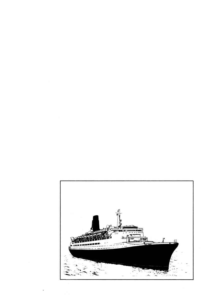 Page 32 Chapter 13 Zero: The Man of the Creation