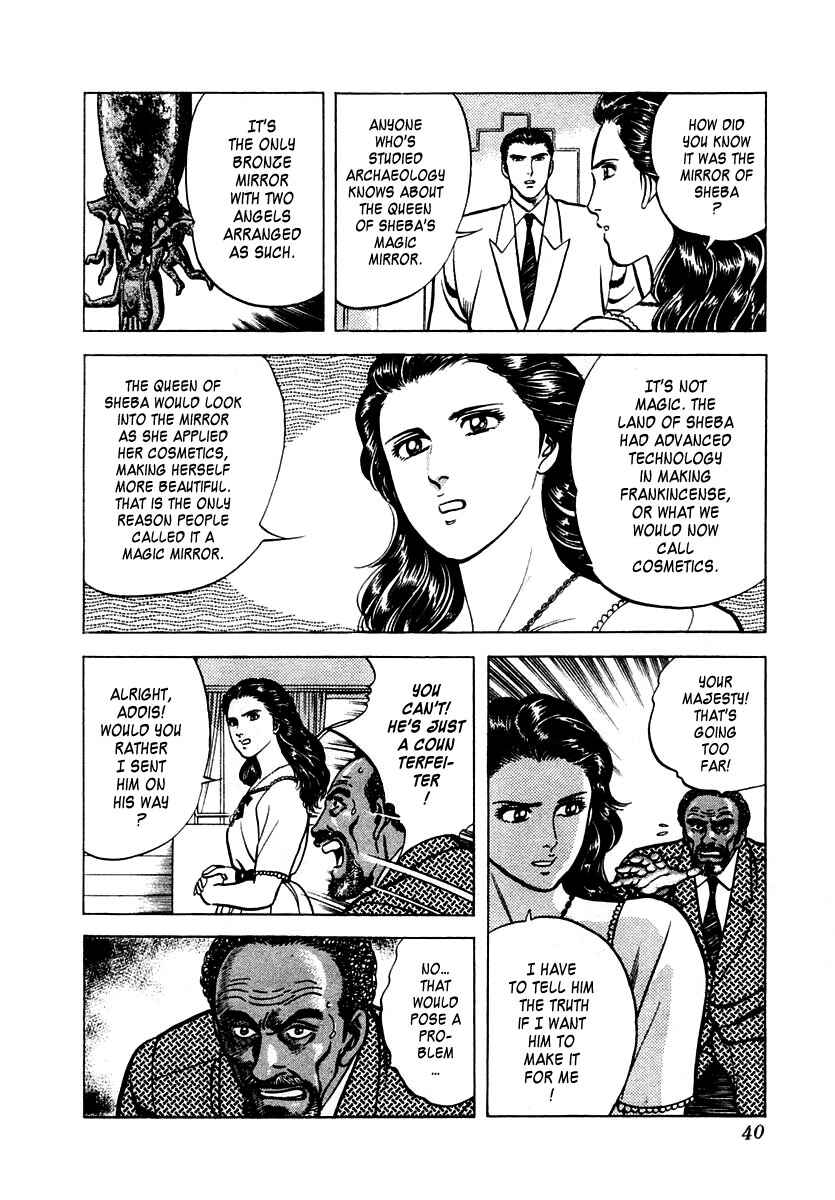 Page 8 Chapter 13 Zero: The Man of the Creation