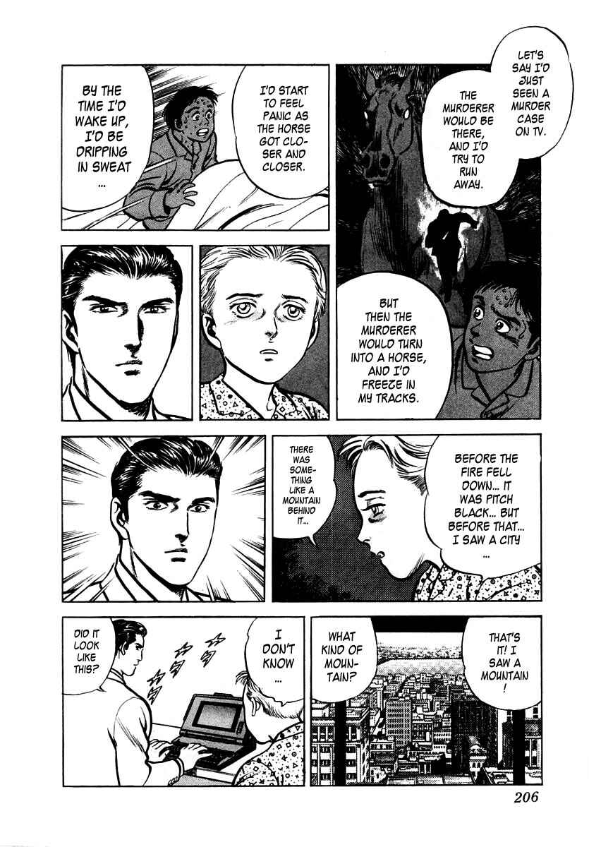 Page 16 Chapter 18 Zero: The Man of the Creation