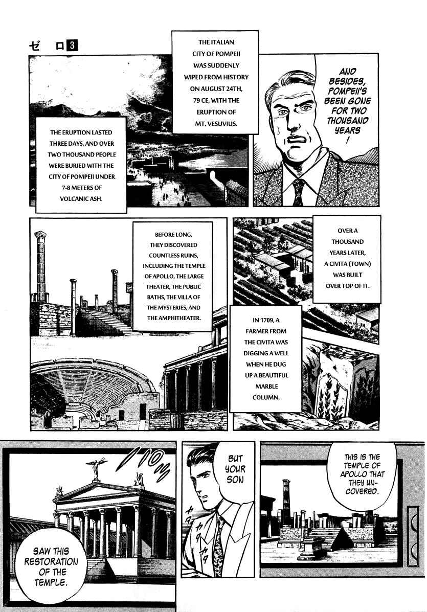 Page 21 Chapter 18 Zero: The Man of the Creation