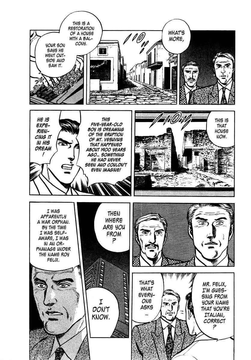 Page 22 Chapter 18 Zero: The Man of the Creation