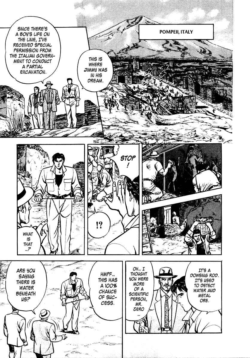 Page 25 Chapter 18 Zero: The Man of the Creation