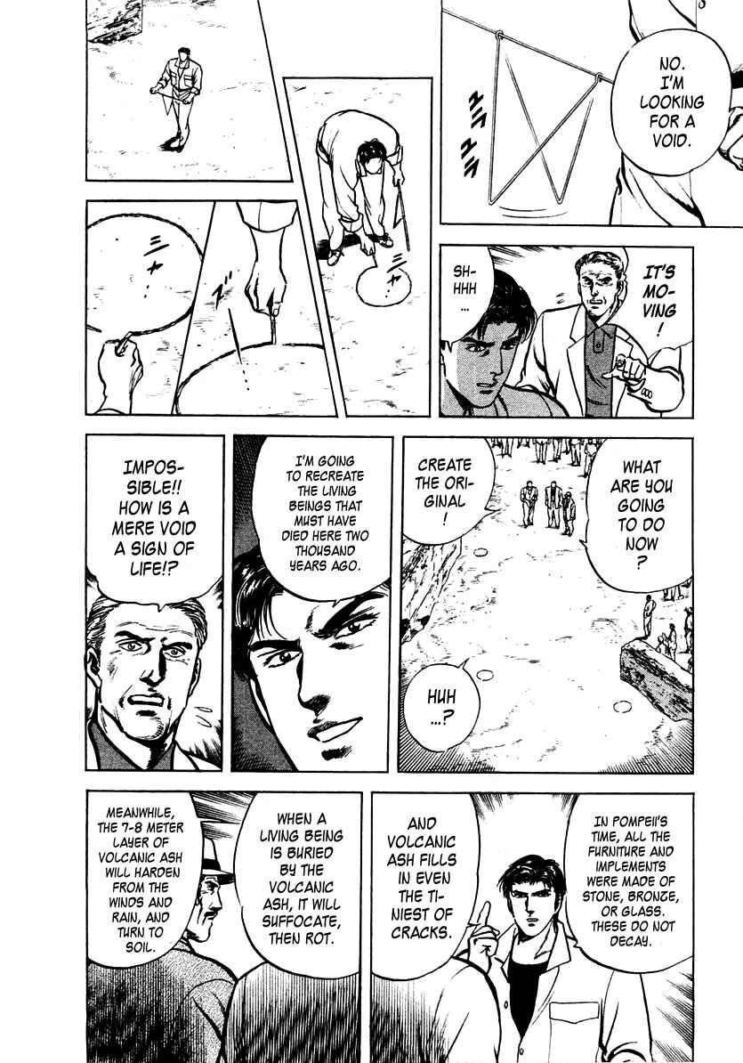 Page 26 Chapter 18 Zero: The Man of the Creation