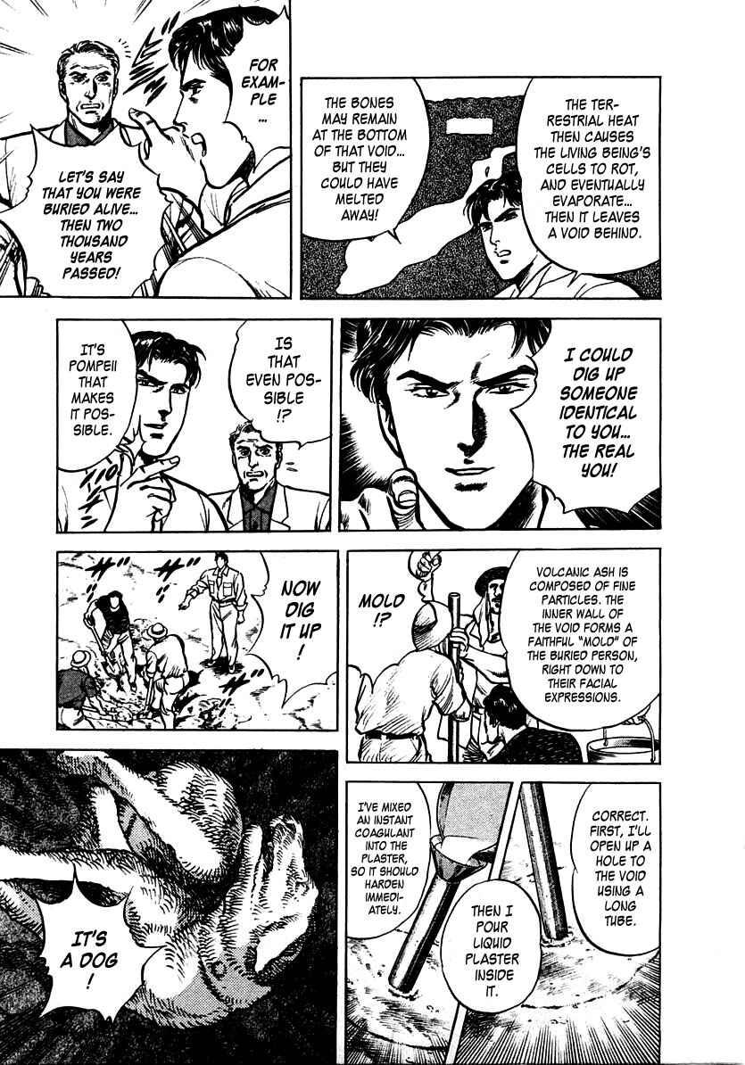 Page 27 Chapter 18 Zero: The Man of the Creation
