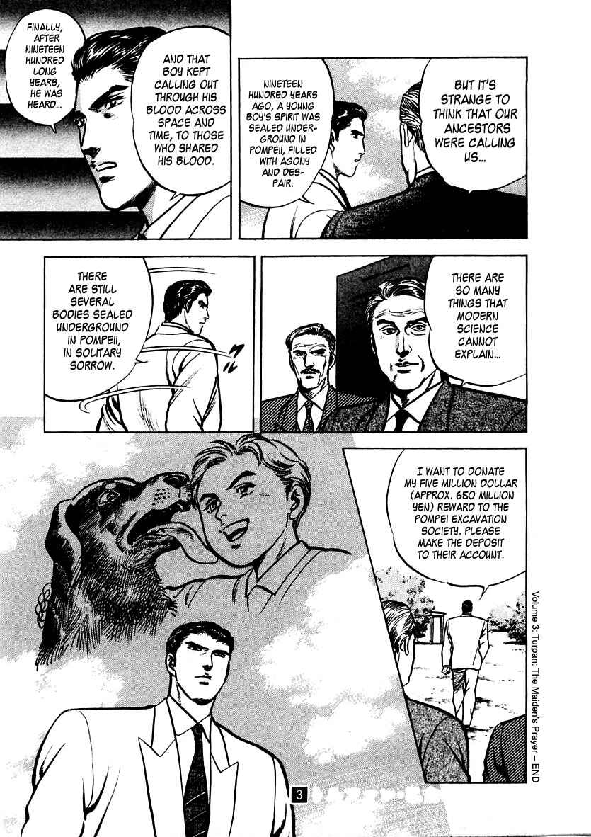 Page 31 Chapter 18 Zero: The Man of the Creation