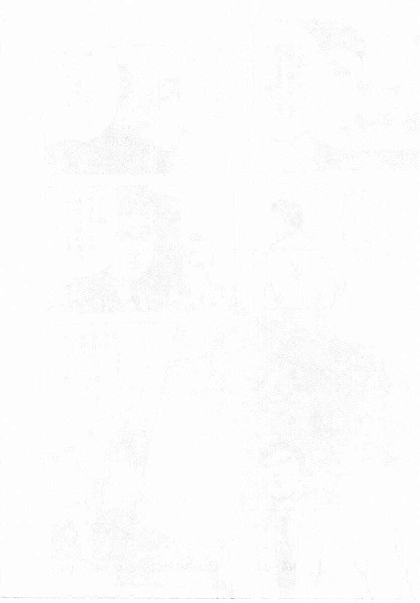 Page 32 Chapter 18 Zero: The Man of the Creation