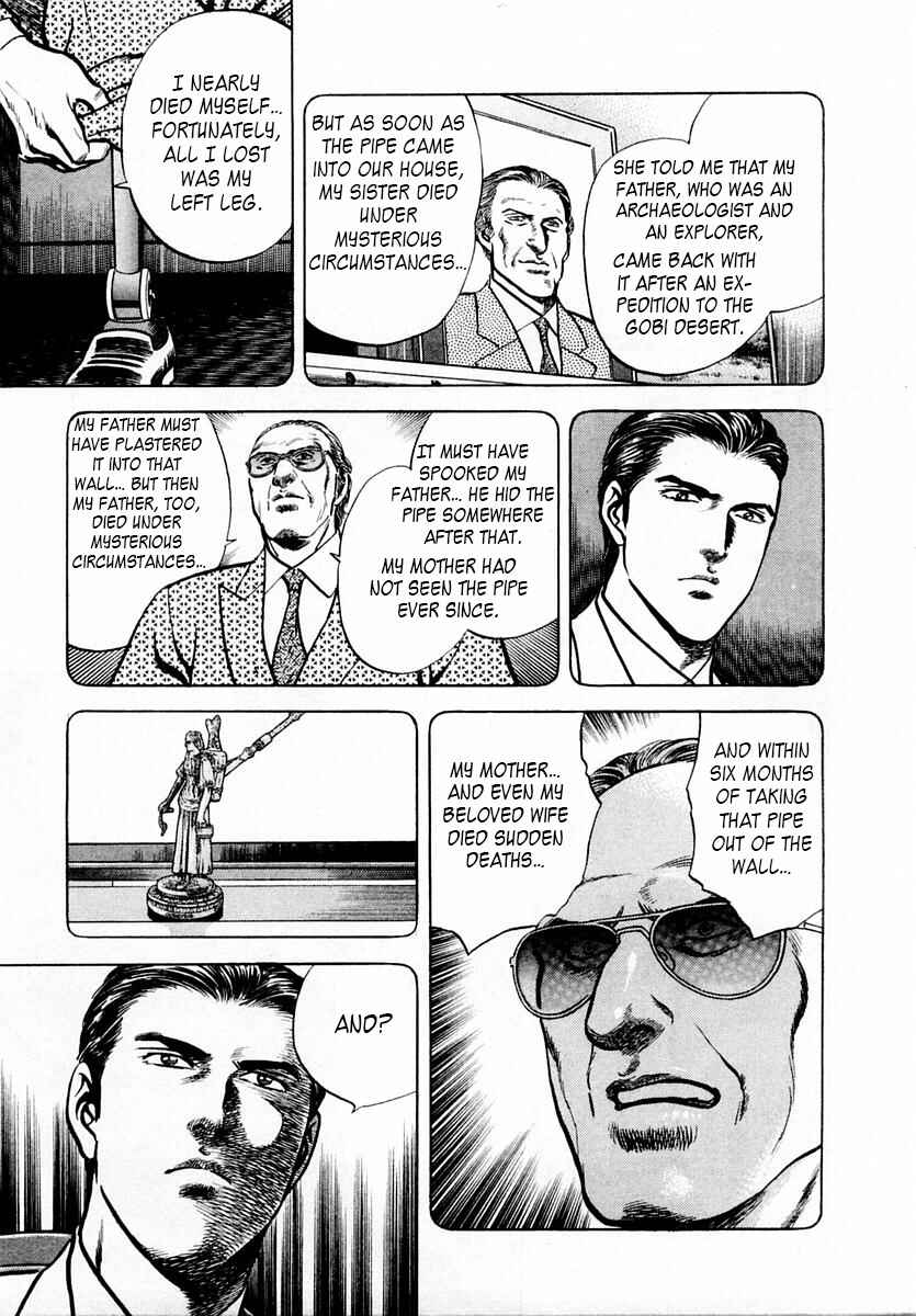 Page 16 Chapter 47 Zero: The Man of the Creation