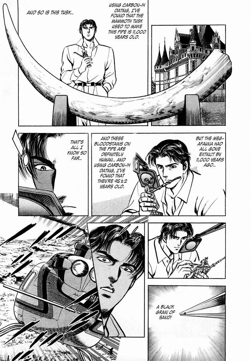 Page 20 Chapter 47 Zero: The Man of the Creation