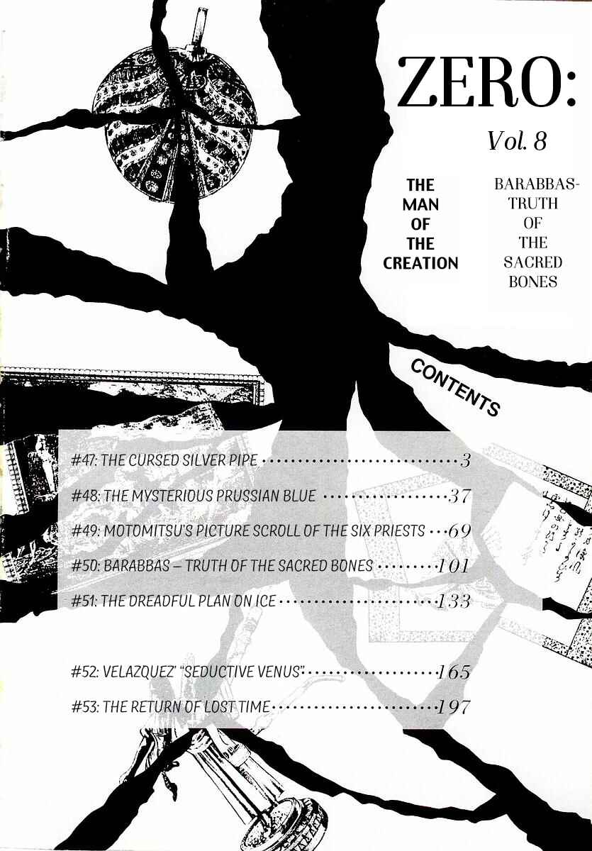 Page 3 Chapter 47 Zero: The Man of the Creation