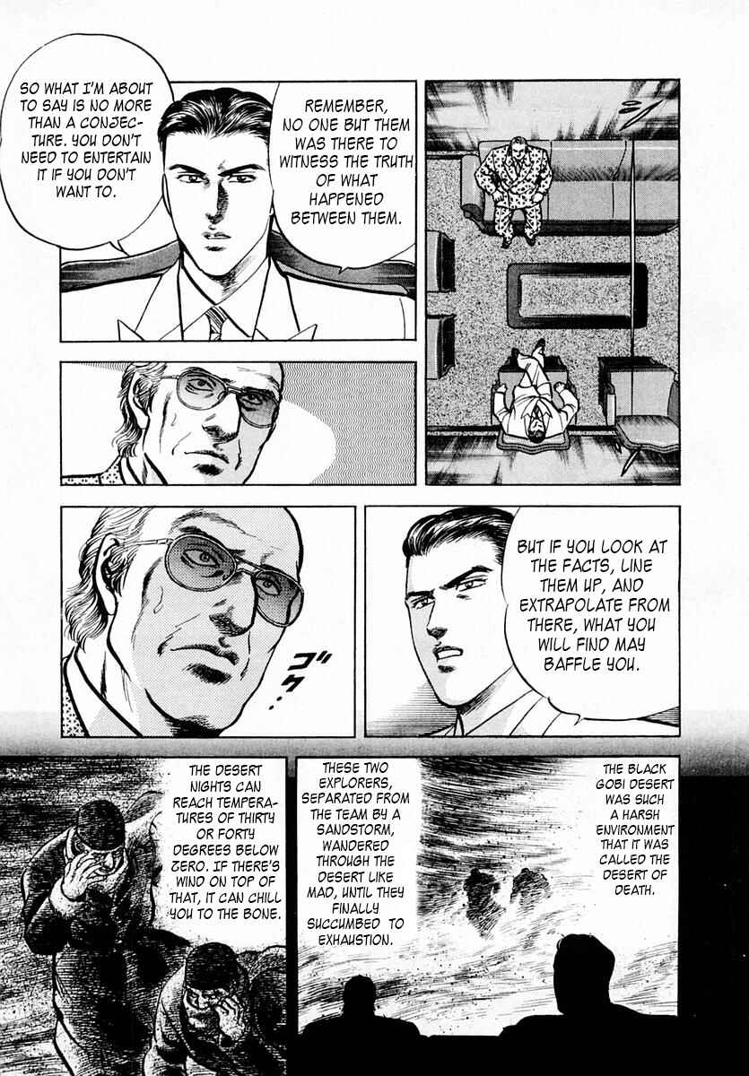 Page 30 Chapter 47 Zero: The Man of the Creation