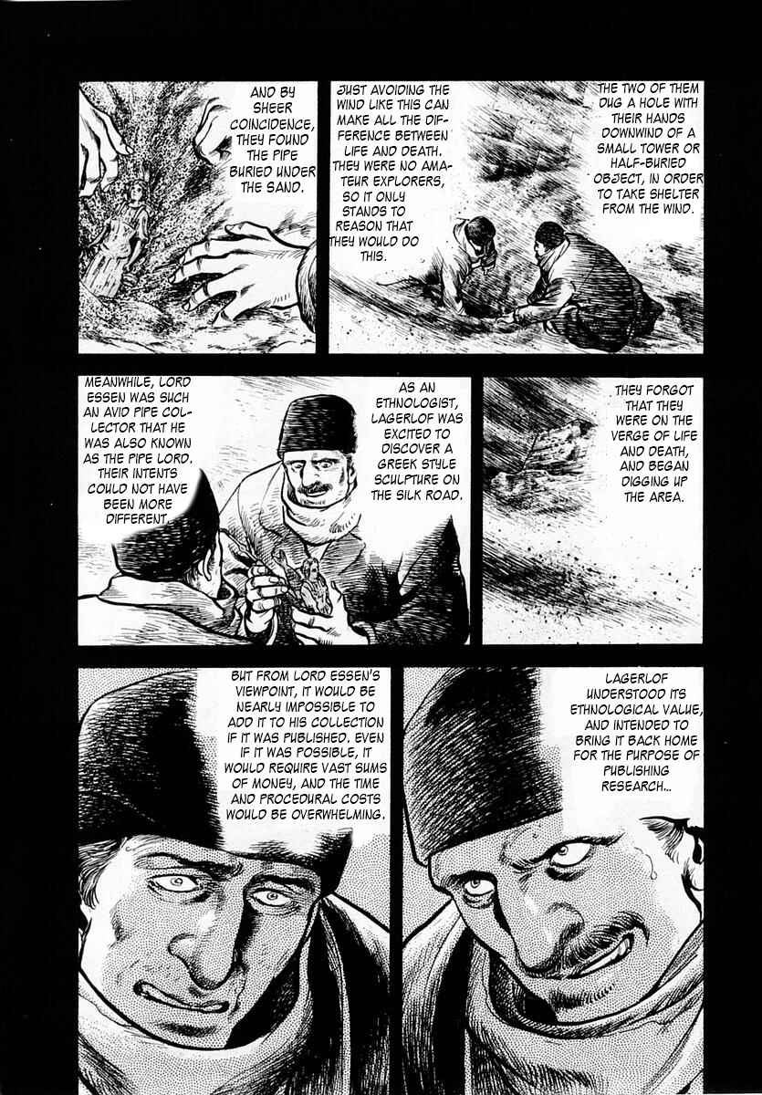 Page 31 Chapter 47 Zero: The Man of the Creation
