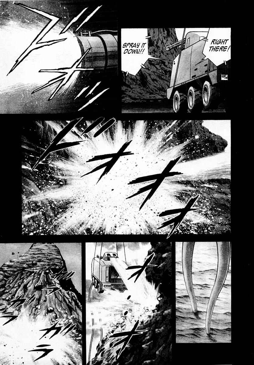 Page 8 Chapter 47 Zero: The Man of the Creation