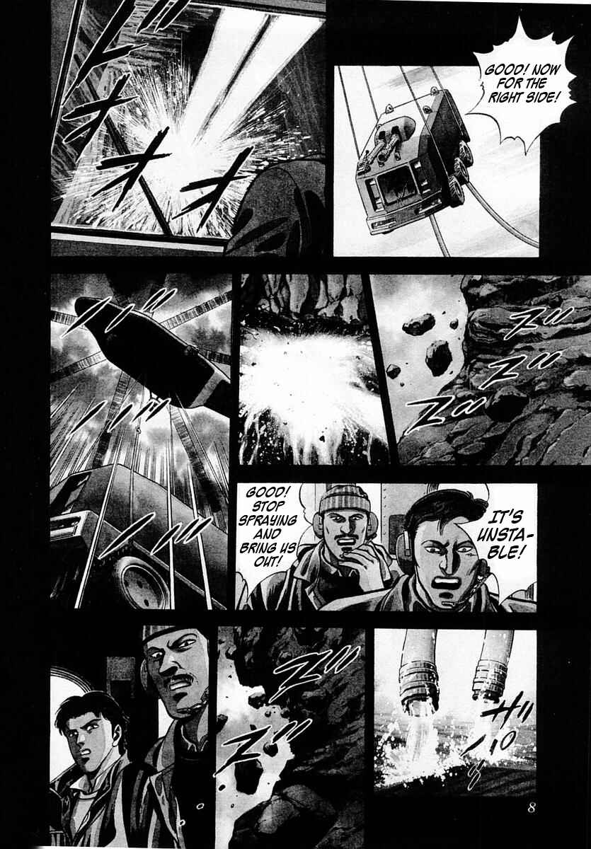 Page 9 Chapter 47 Zero: The Man of the Creation