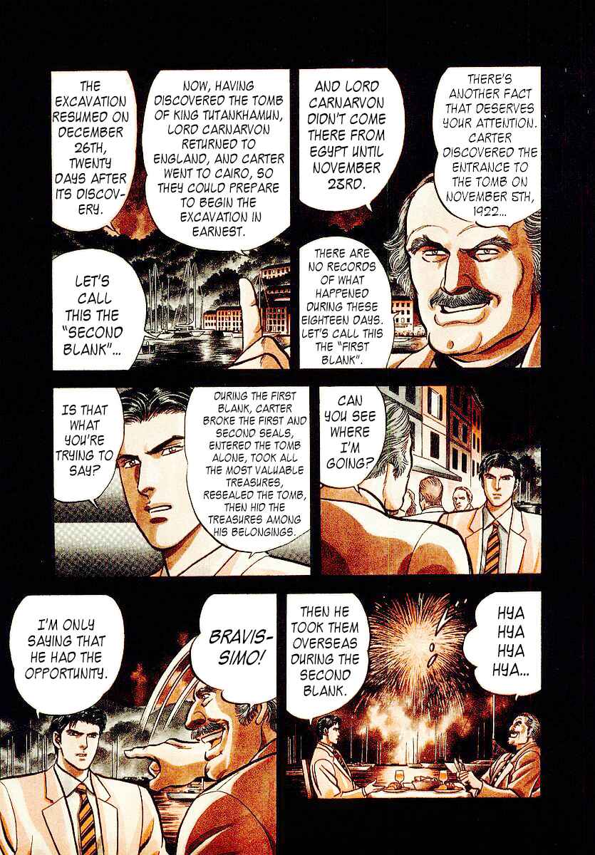 Page 11 Chapter 54 Zero: The Man of the Creation