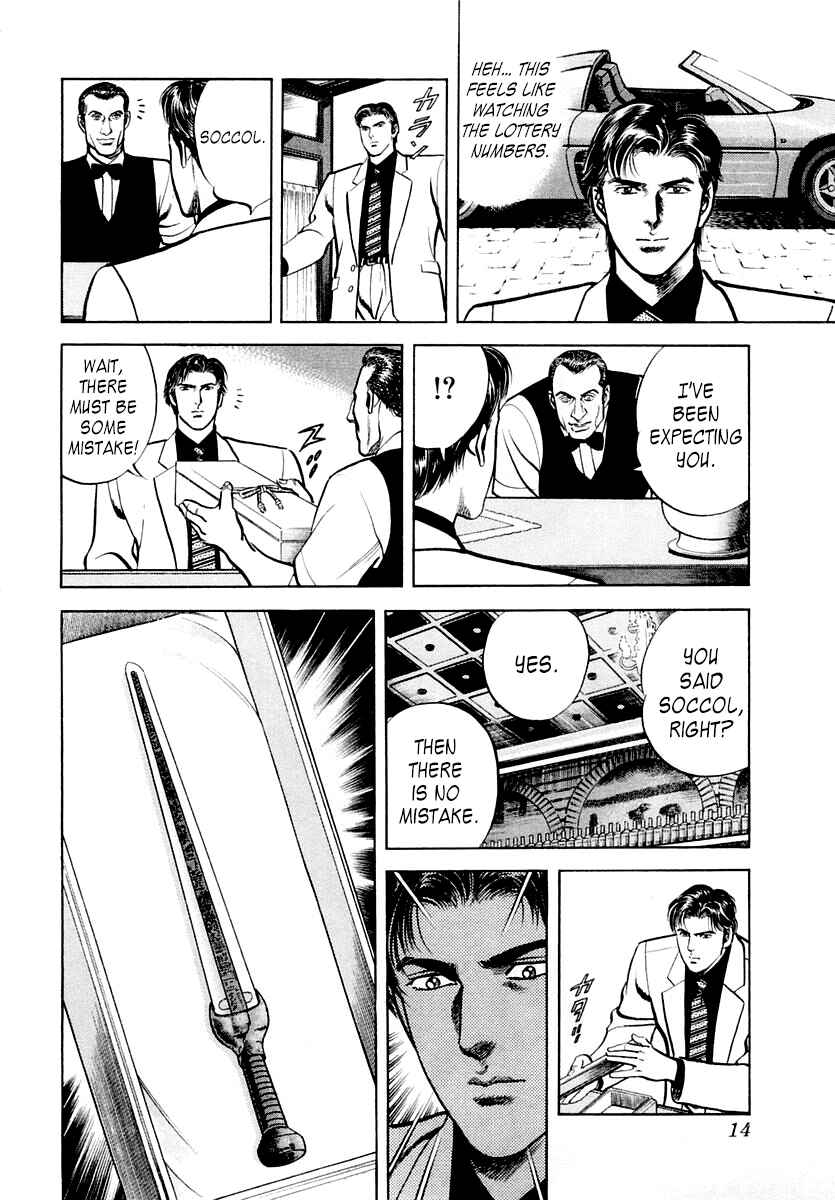 Page 16 Chapter 54 Zero: The Man of the Creation