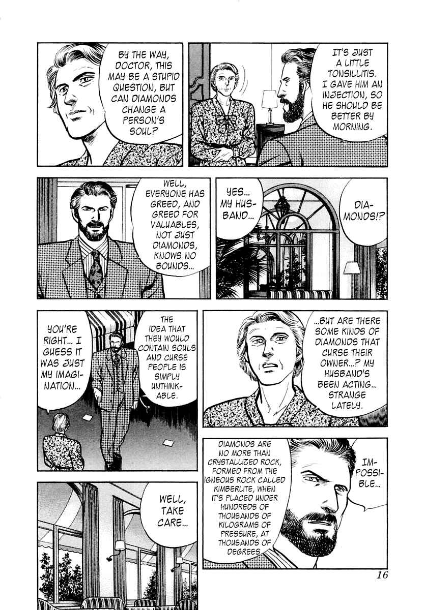 Page 18 Chapter 54 Zero: The Man of the Creation