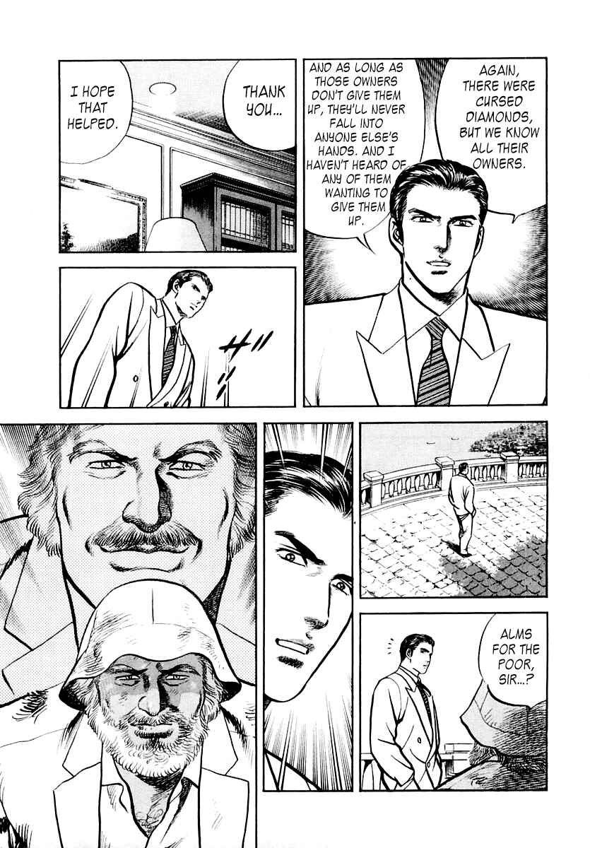 Page 21 Chapter 54 Zero: The Man of the Creation