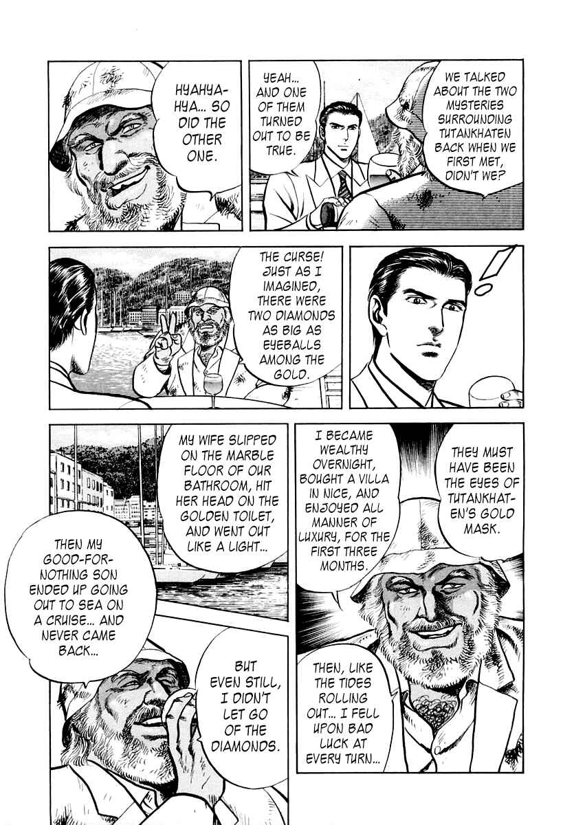 Page 23 Chapter 54 Zero: The Man of the Creation