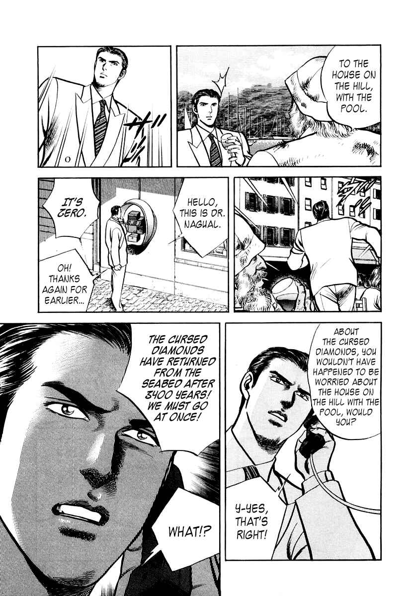 Page 25 Chapter 54 Zero: The Man of the Creation