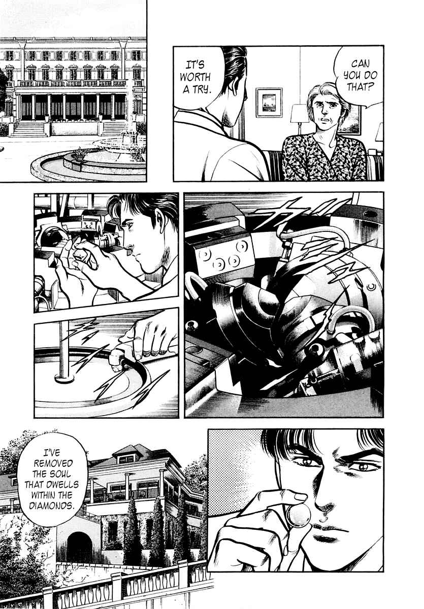 Page 27 Chapter 54 Zero: The Man of the Creation