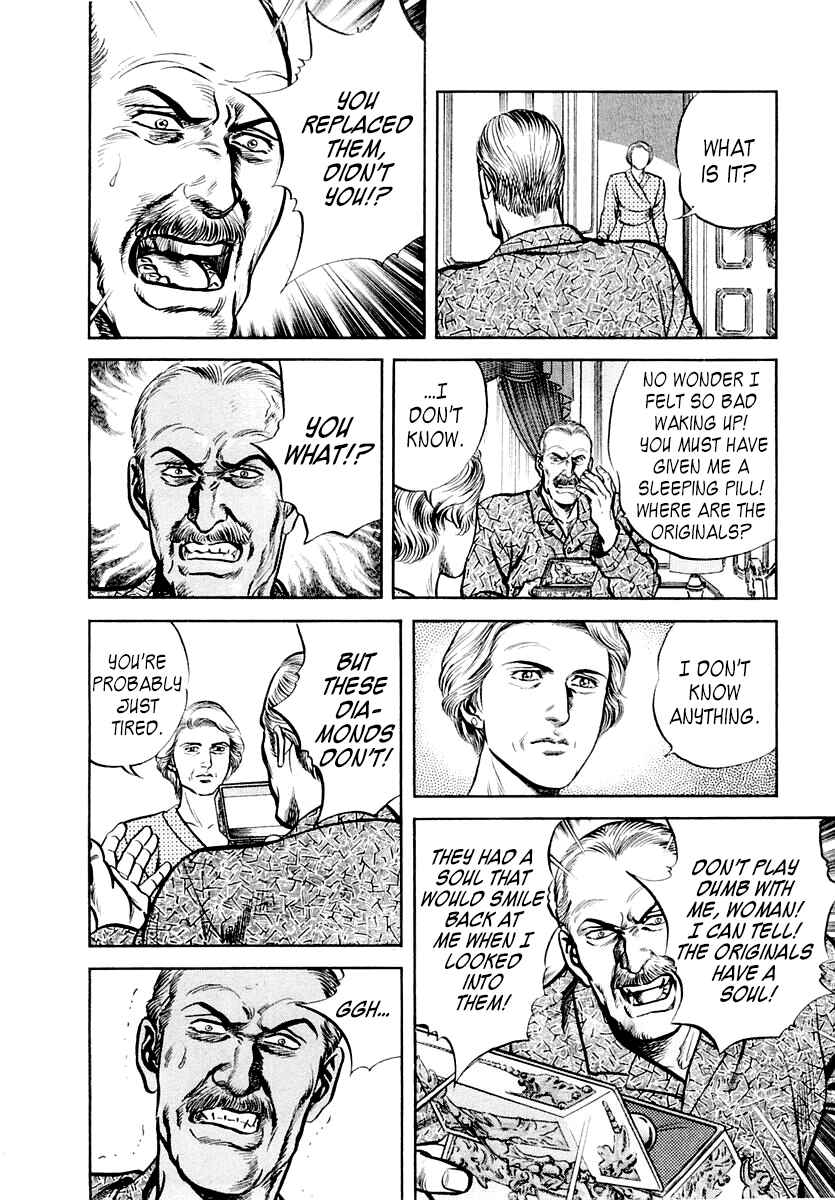 Page 30 Chapter 54 Zero: The Man of the Creation