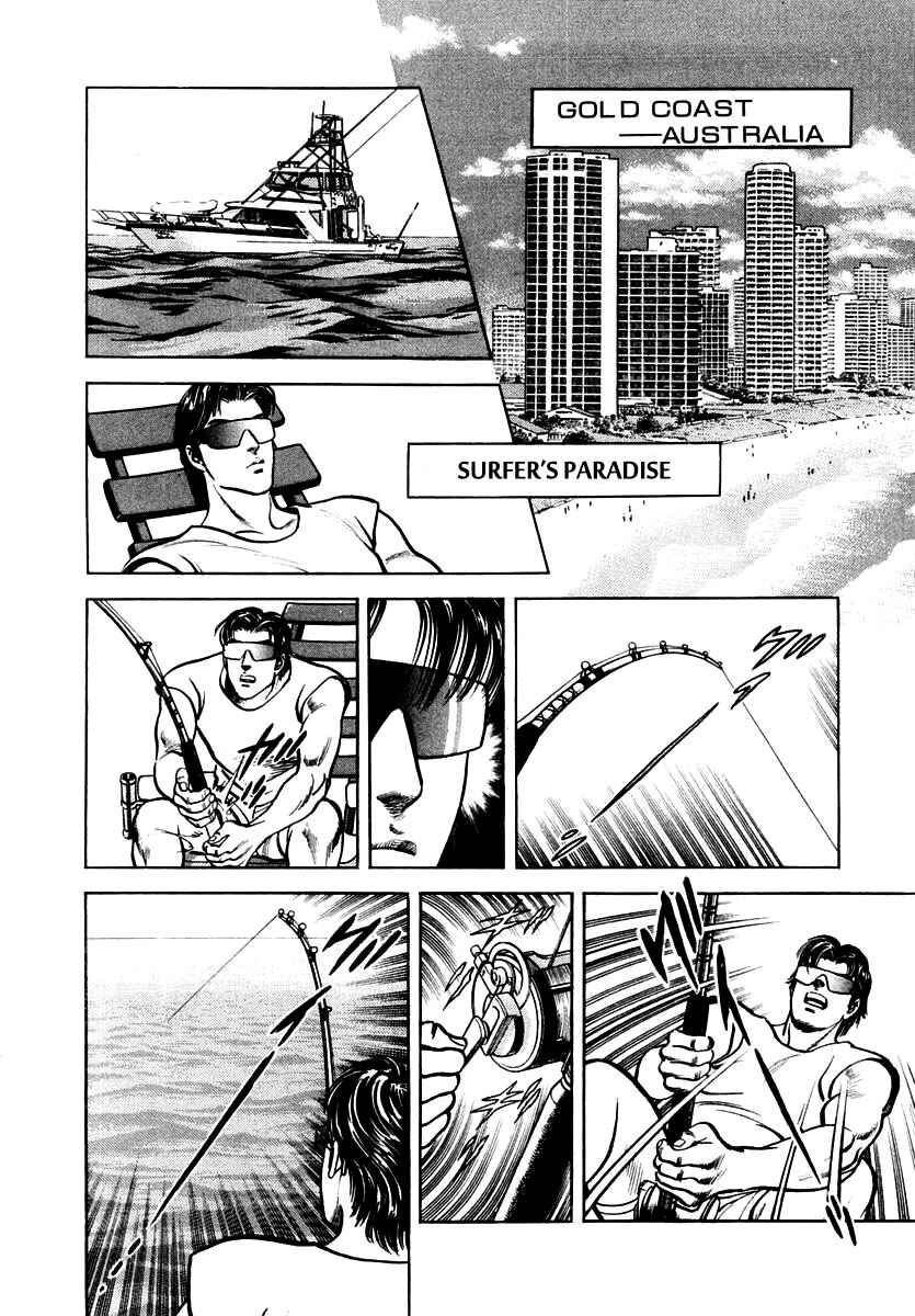 Page 10 Chapter 37 Zero: The Man of the Creation