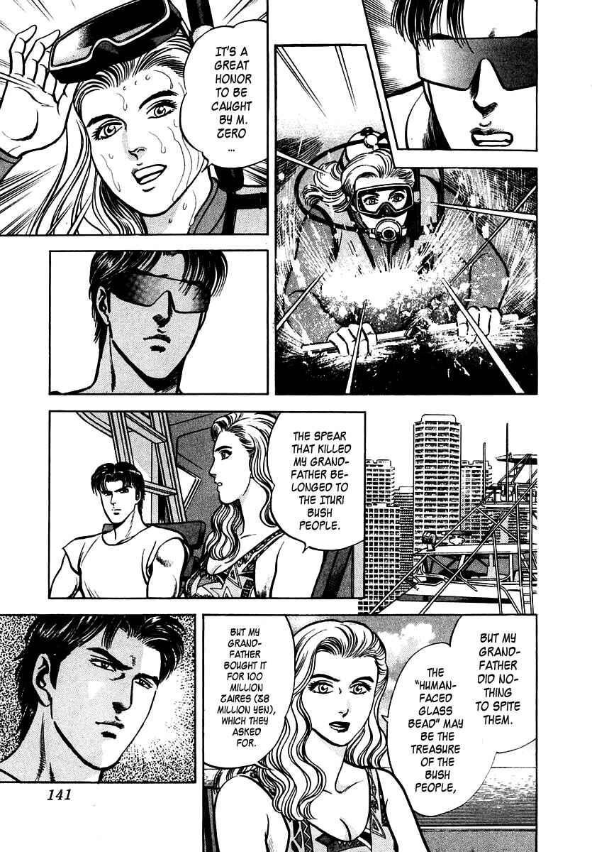 Page 11 Chapter 37 Zero: The Man of the Creation