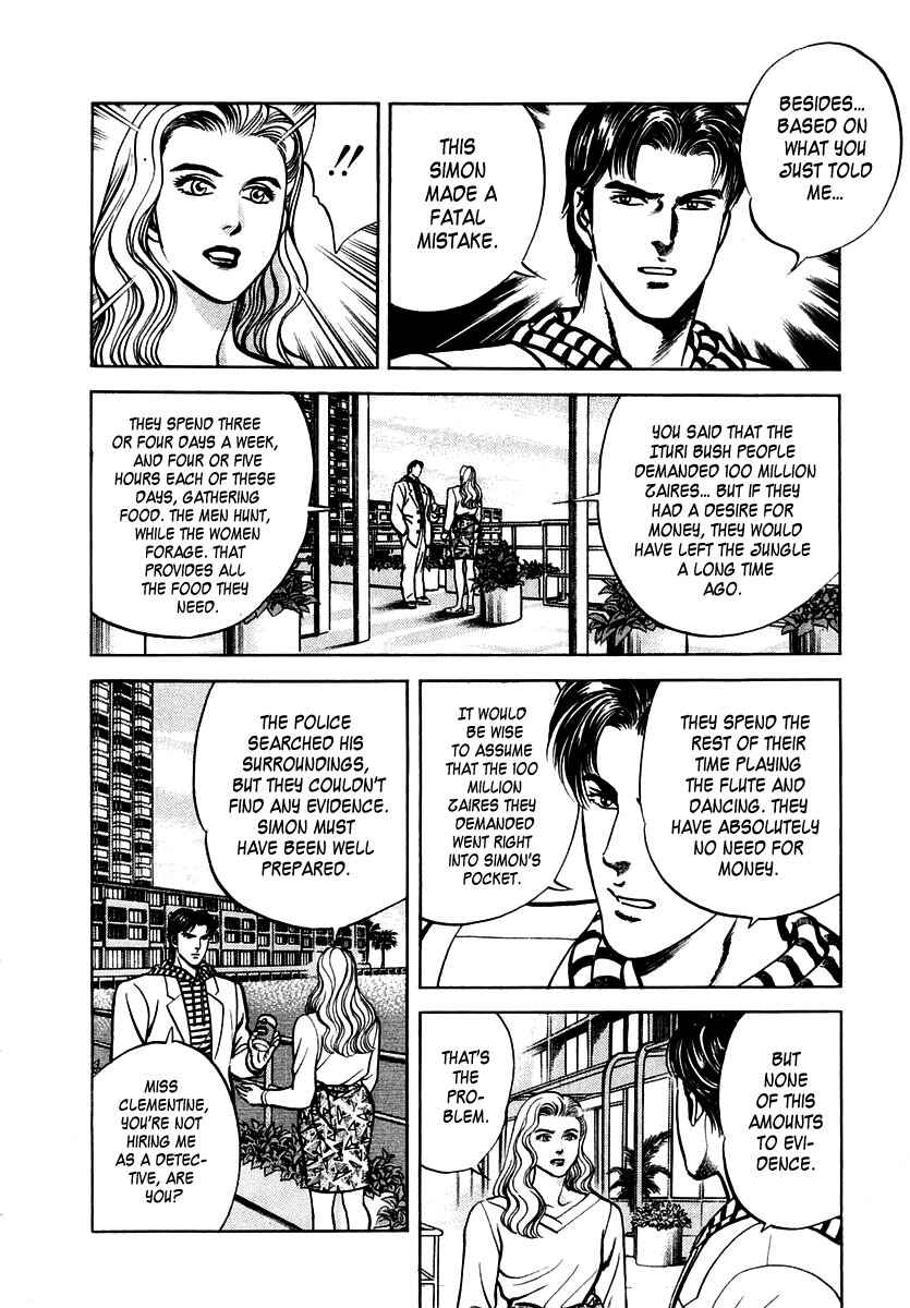 Page 14 Chapter 37 Zero: The Man of the Creation