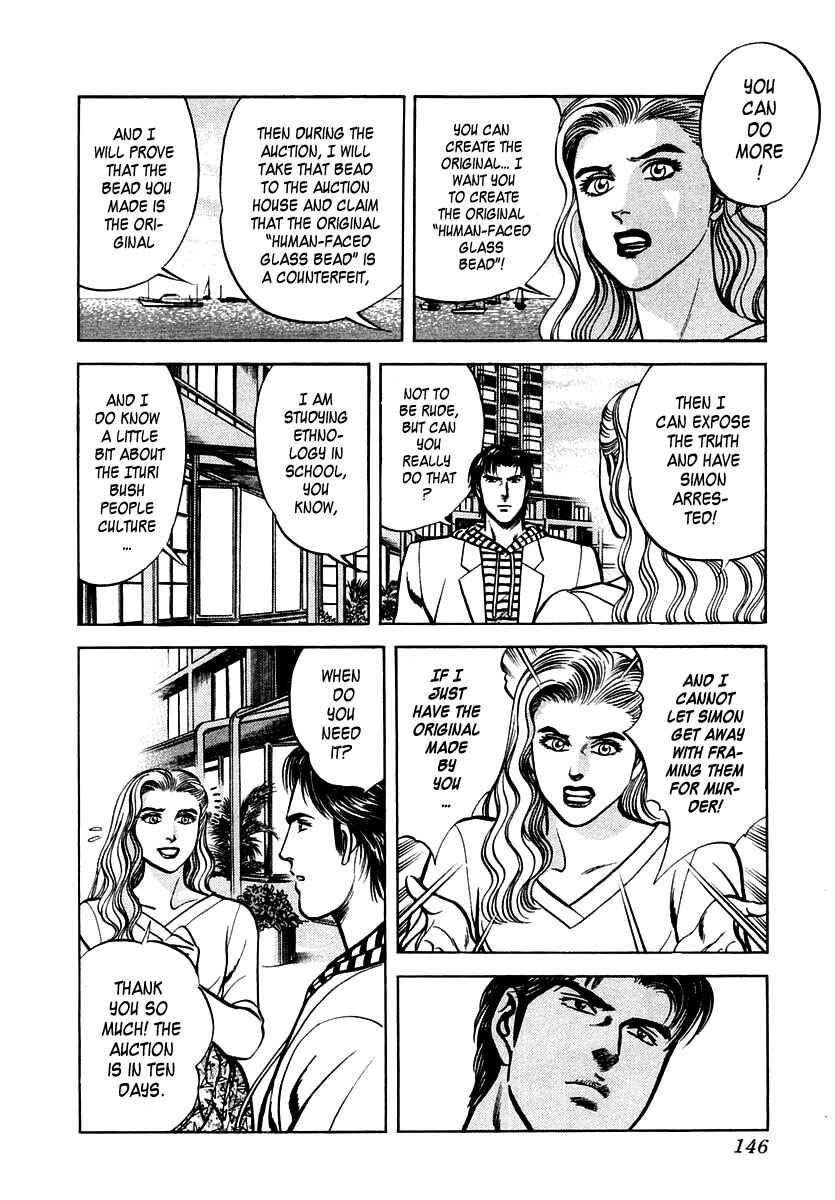 Page 16 Chapter 37 Zero: The Man of the Creation