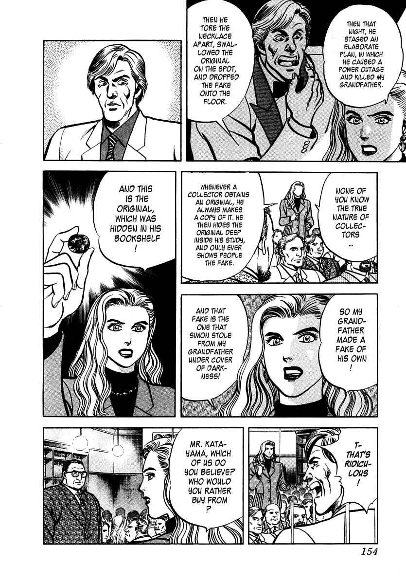 Page 24 Chapter 37 Zero: The Man of the Creation