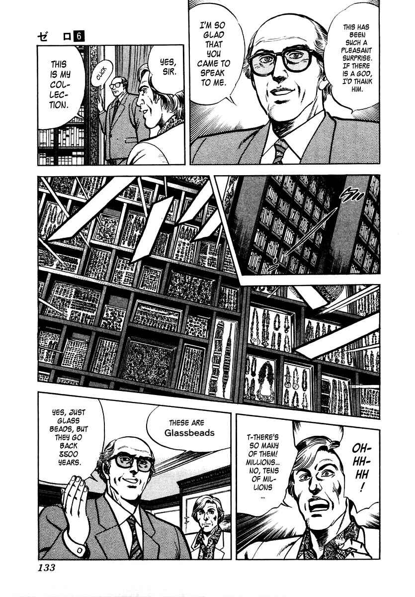 Page 3 Chapter 37 Zero: The Man of the Creation
