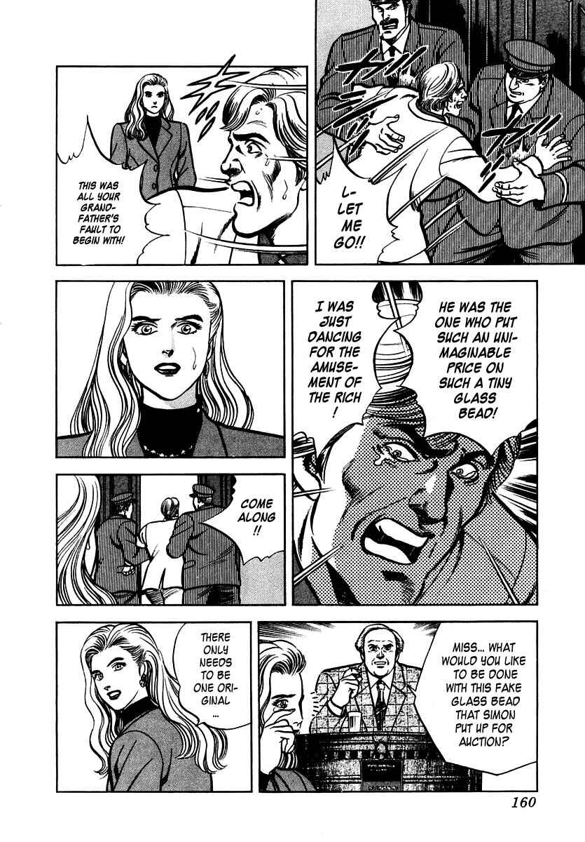 Page 30 Chapter 37 Zero: The Man of the Creation