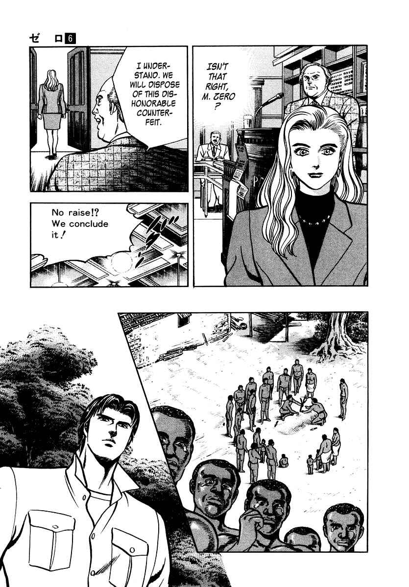 Page 31 Chapter 37 Zero: The Man of the Creation