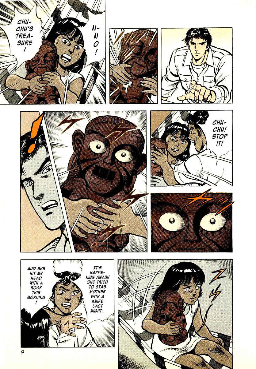 Page 10 Chapter 5 Zero: The Man of the Creation