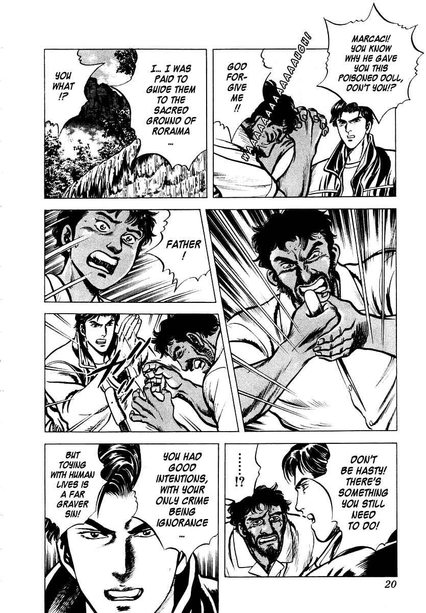 Page 21 Chapter 5 Zero: The Man of the Creation