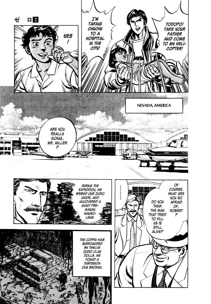 Page 22 Chapter 5 Zero: The Man of the Creation