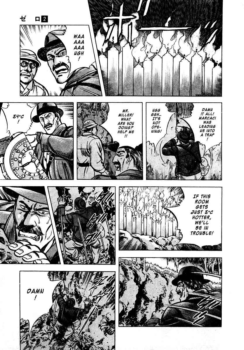Page 28 Chapter 5 Zero: The Man of the Creation
