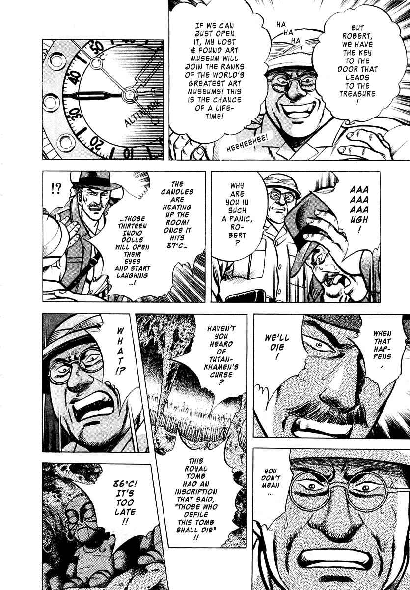 Page 29 Chapter 5 Zero: The Man of the Creation