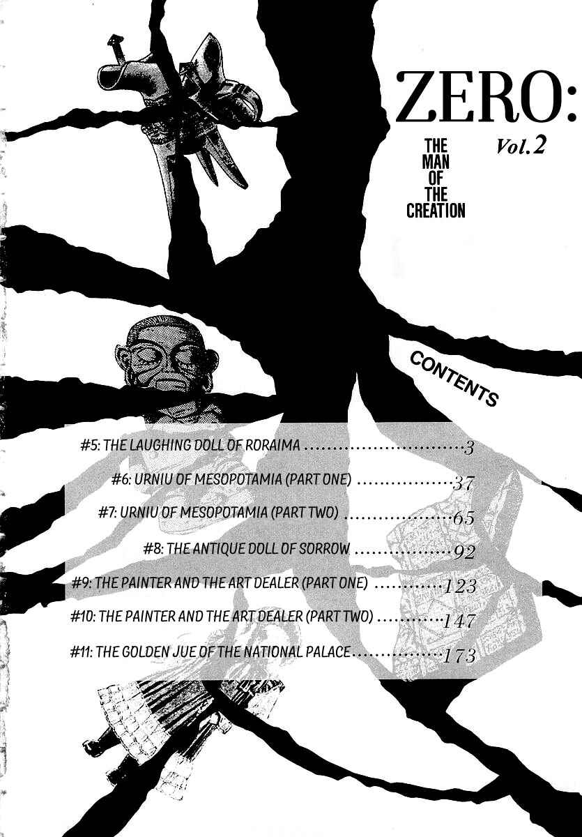Page 3 Chapter 5 Zero: The Man of the Creation