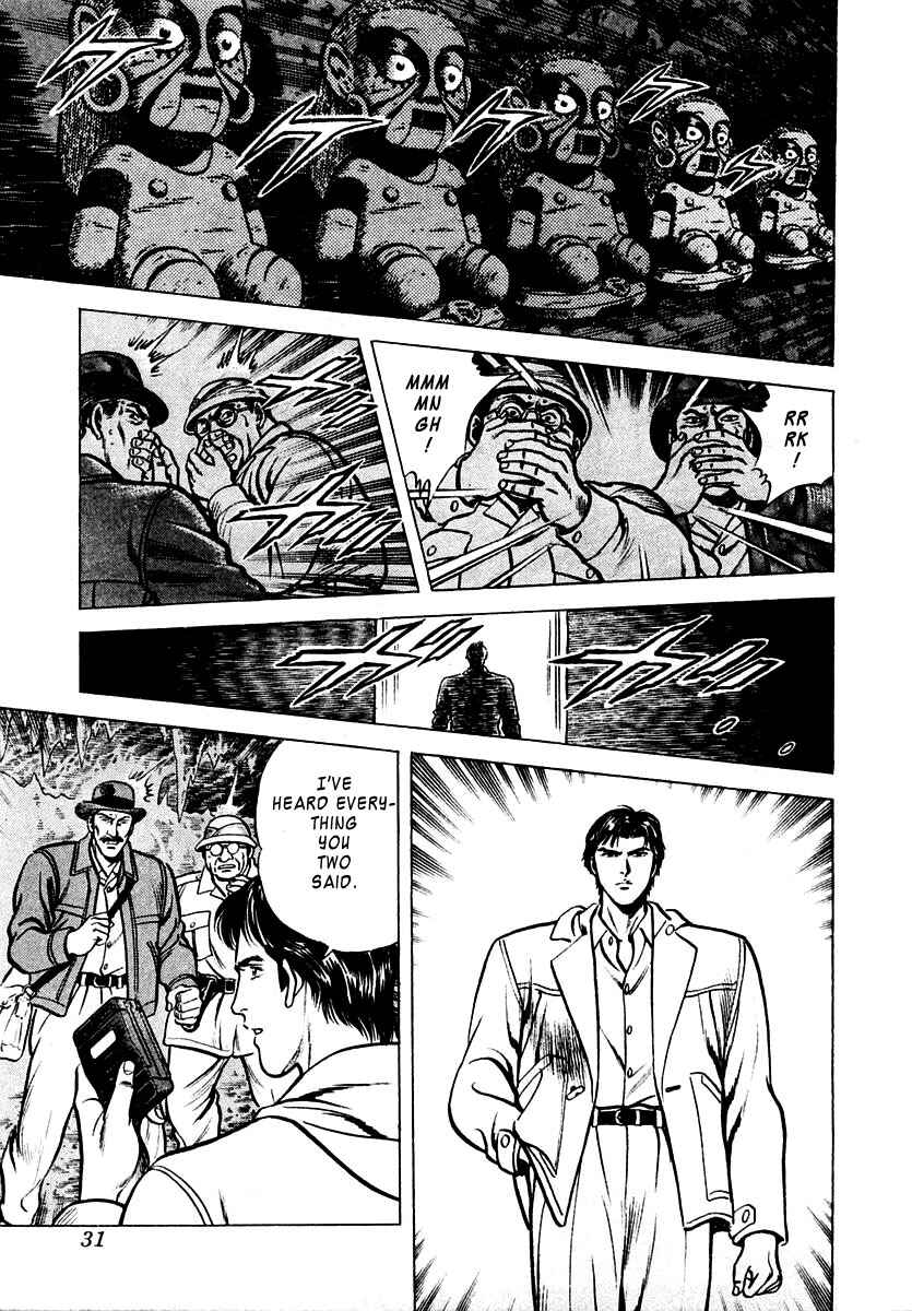 Page 32 Chapter 5 Zero: The Man of the Creation
