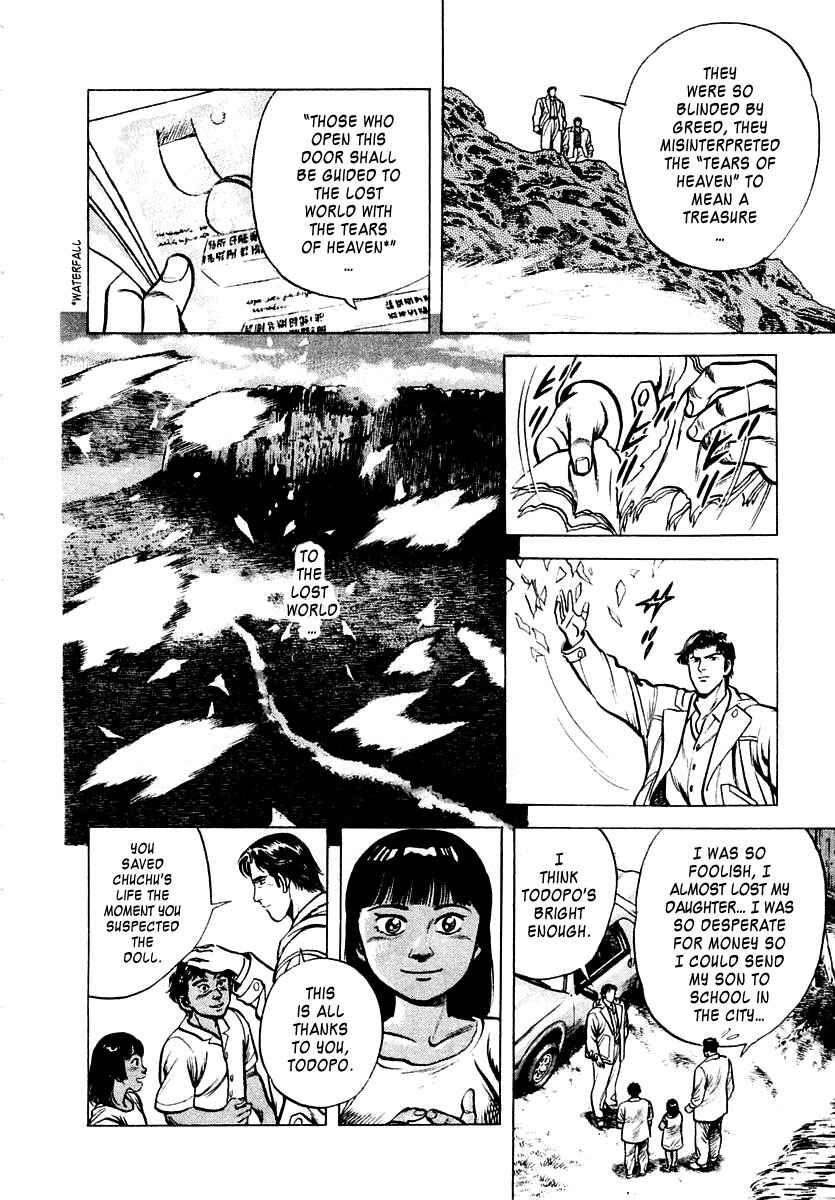 Page 35 Chapter 5 Zero: The Man of the Creation
