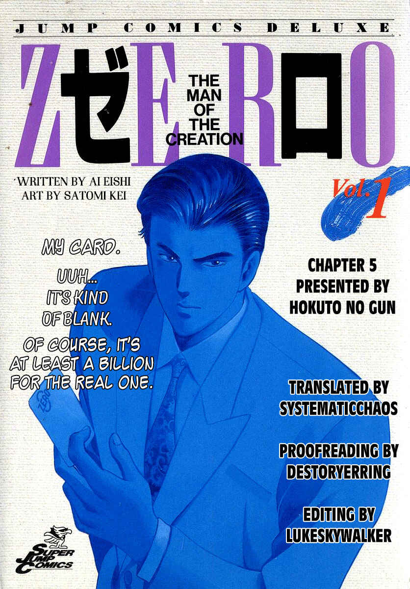 Page 38 Chapter 5 Zero: The Man of the Creation