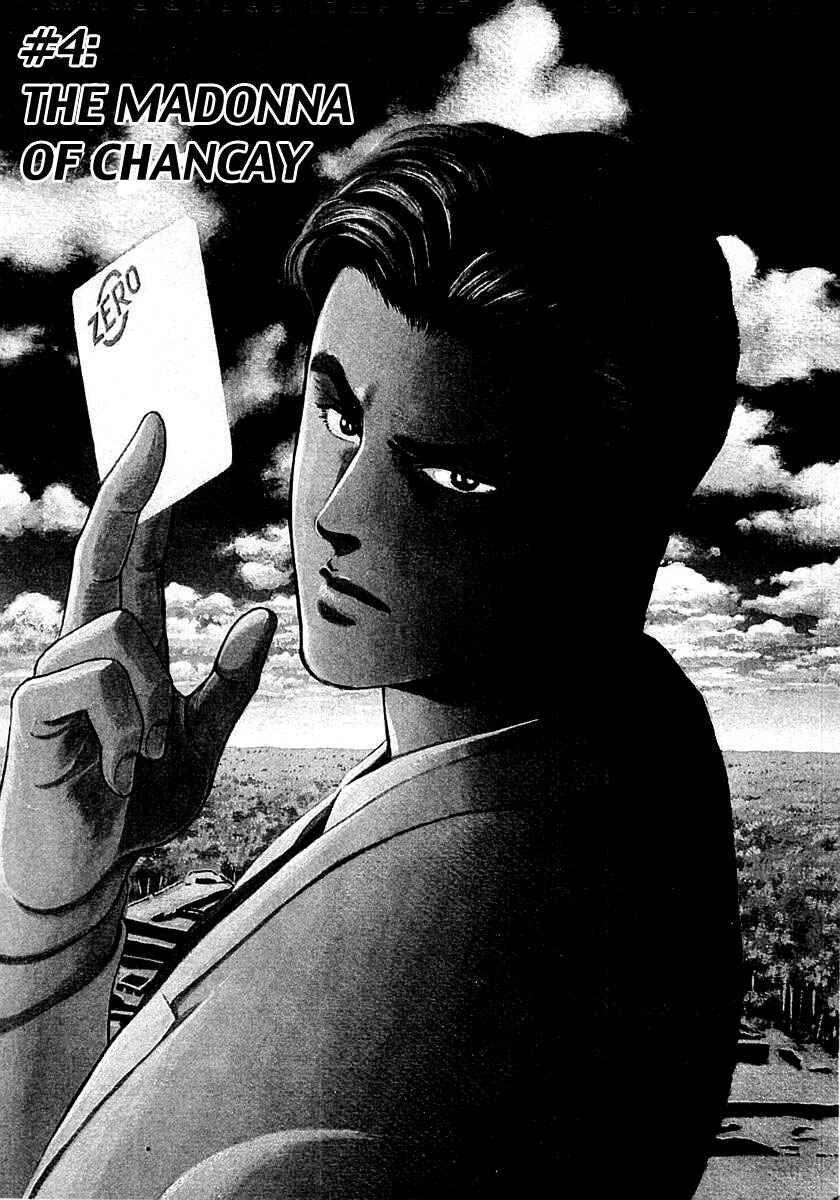 Page 1 Chapter 4 Zero: The Man of the Creation