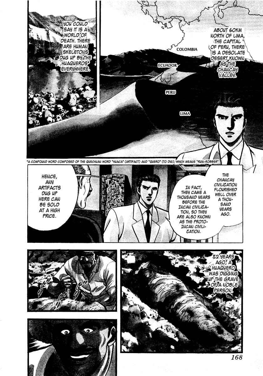 Page 10 Chapter 4 Zero: The Man of the Creation