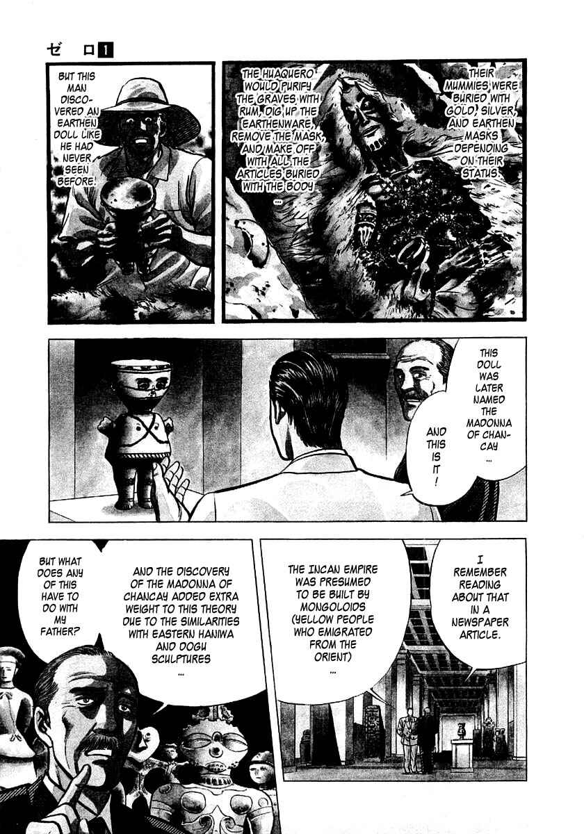 Page 11 Chapter 4 Zero: The Man of the Creation