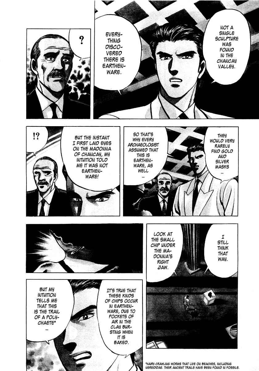 Page 12 Chapter 4 Zero: The Man of the Creation