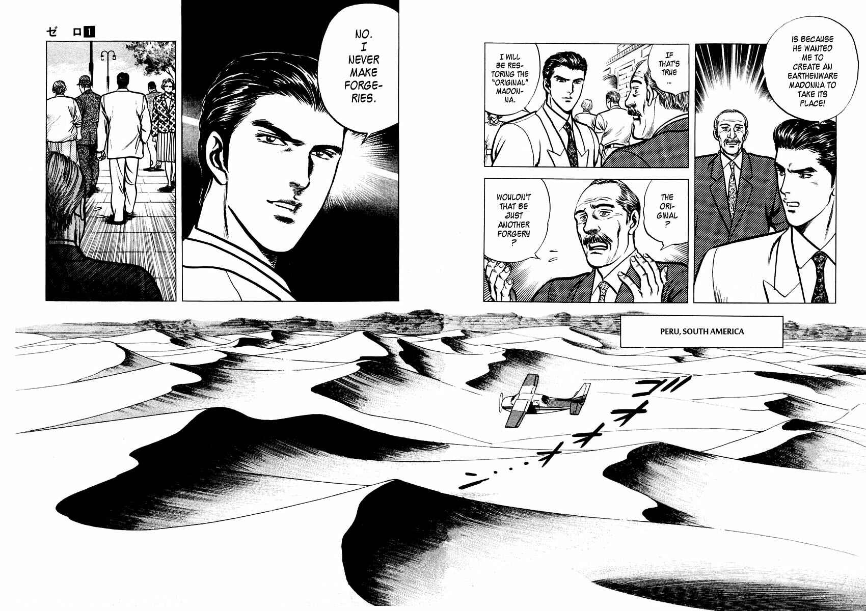 Page 20 Chapter 4 Zero: The Man of the Creation