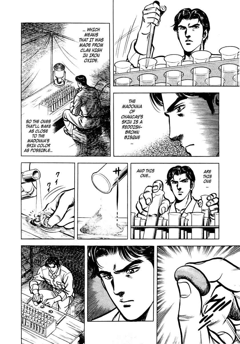 Page 23 Chapter 4 Zero: The Man of the Creation