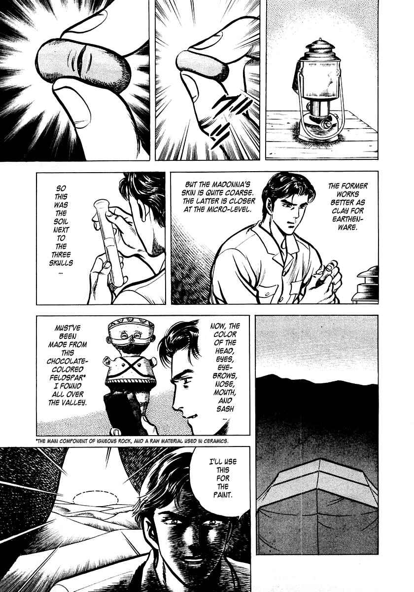 Page 24 Chapter 4 Zero: The Man of the Creation